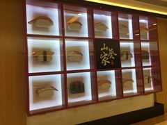 -栖川山葵家·寿喜锅·日式料理(龙湖北城天街商场店)