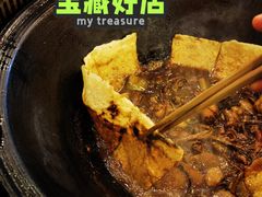 -老家大锅台·地锅鸡·铁锅炖(建邺文体路店)