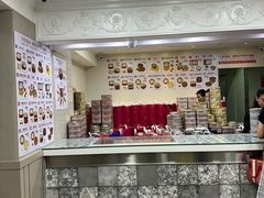 -珍妮曲奇聪明小熊(尖沙咀店)