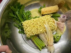 -高记麻辣烫