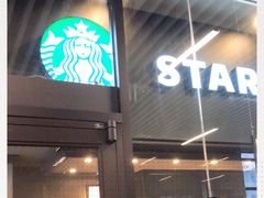 -星巴克(北新泾店)