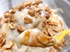 香蕉牛奶冰浆-夏食光安顺小舒冰粉冰浆(甲秀楼店)