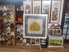 -画匠裱画配框(上海世贸商城店)