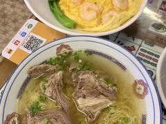 -七爷清汤腩·港式餐厅(金狮广场店)