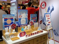 -远大购物中心(南岗店)