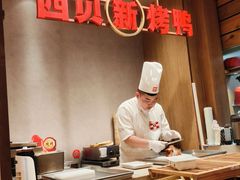 -西贝(枫蓝国际购物中心店)