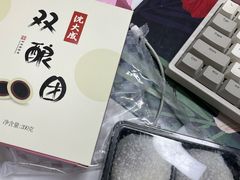 -沈大成(南京东路店)