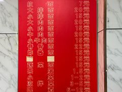 -兄弟拉面馆(三八广场店)