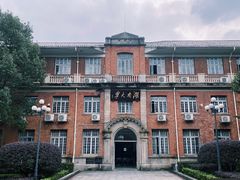 -长沙尼依格罗酒店