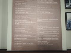 -曹禺故居纪念馆