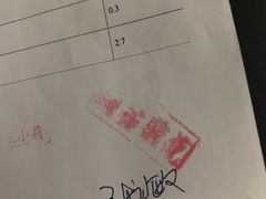 -北京观赏动物医院·24小时大型综合·猫专科·异宠专科