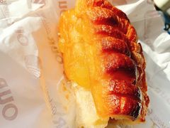 栗子包-OUR Bakery(三里屯太古里店)