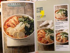 菜单-Pho Asia 亚阁越南料理(上海来福士广场店)