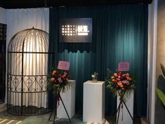 -棂笼·深度沉浸密室(武汉旗舰店)