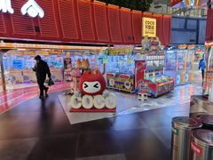 -鹏欣水游城