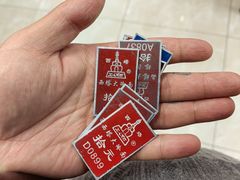 -西塔大冷面(市府大路店)
