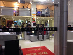 iphone_upload_pic-杨记齐齐哈尔烤肉(总店)