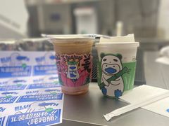 -蓝嘴兽咖啡(开福万达广场店)