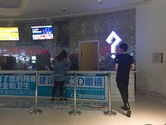 -金逸影城(大悦城IMAX激光店)