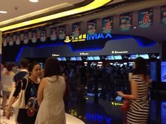 iphone_upload_pic-万达影城(金牛万达广场激光IMAX店)