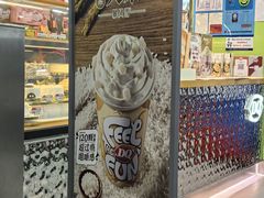 -DQ·蛋糕·冰淇淋(川沙东海岸店)