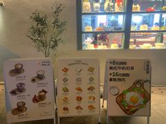 -tuan woodfire kitchen(锦绣坊店)