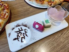 -必胜客(沈辽路万达店)