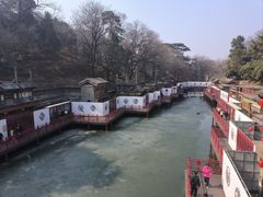 -酱湘宴餐厅(狮子山公园店)
