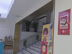 -美可普口腔医院(东街分店)
