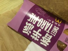-麦当劳(武商建二店)