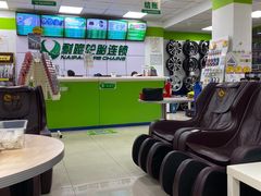 -耐跑(万达广场店)