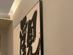 -羊门客在·烤盐池滩羊·川菜