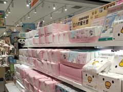 -畹町(住总万科店)