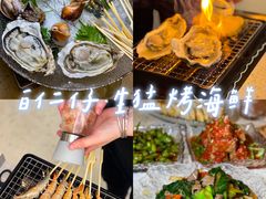 -白仁仔· 活烤海鲜 宵夜(豫园店)