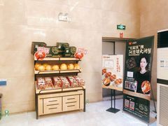 -七欣天香辣蟹火锅(苏州相城VIP总店)