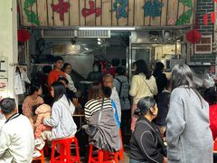 -凌舍好烧鹅(中山路店)