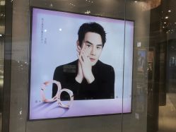 -周大福CHOW TAI FOOK(万象城店)