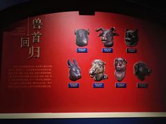 -珠海市博物馆