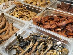 -老号尤兔头(西川店)