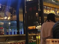 门面-嘎嘎鸭脑壳(蜀汉路店)