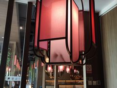 门面-湊湊火锅·茶憩(世博大道店)