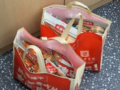 -陈建平麻花(磁器口总店)