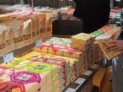 -乾芝斋·苏式糕点·碧螺春茶酥(平江路店)