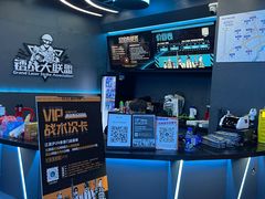 -镭战大联盟真人CS·生日派对·亲子聚会·团建(天安千树店)