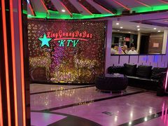 -星光大道KTV(金沙洲店)
