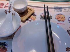 -粤点越有·茶点·粤菜(樵岭国际店)