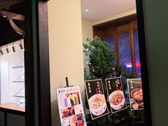 -東大方(海宁海昌路店)