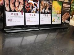 -黔蘑菇四季餐厅(观山湖店)