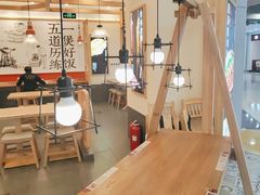 -煲仔皇腊味煲仔饭(经四万达店)