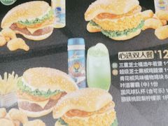 -德克士(砂之船奥特莱斯店)